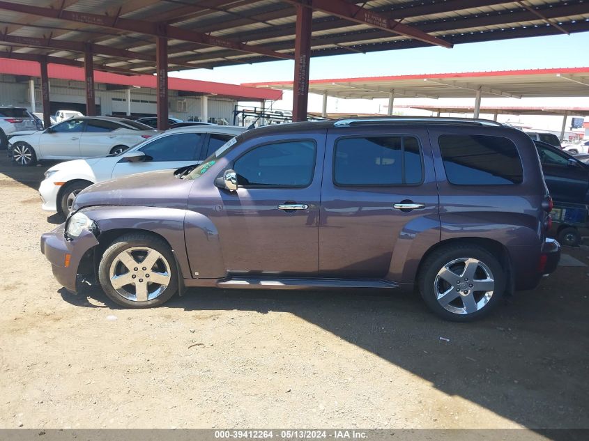 2007 Chevrolet Hhr Lt VIN: 3GNDA33P77S558981 Lot: 39412264