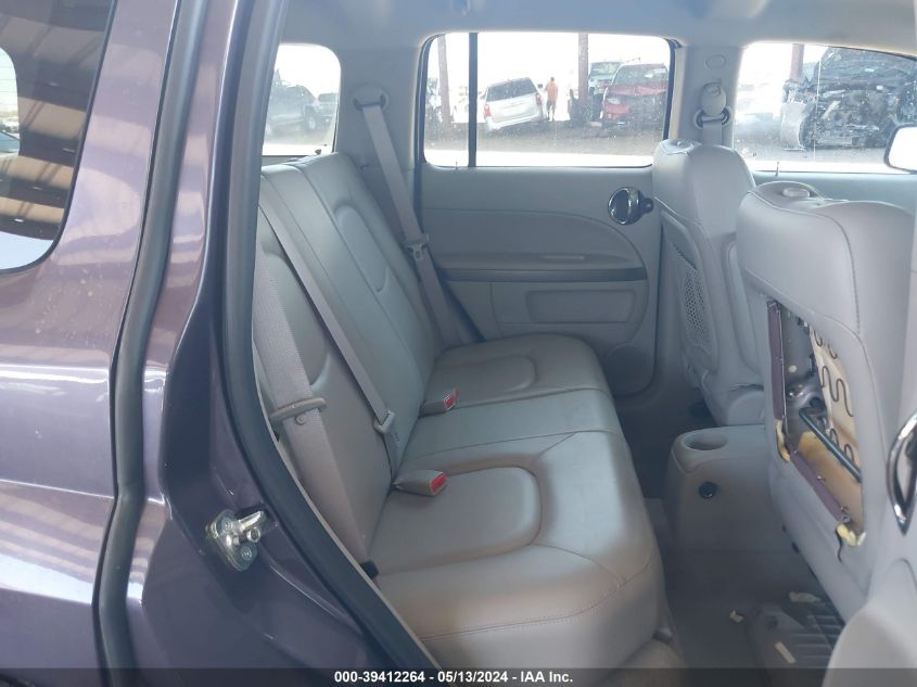 2007 Chevrolet Hhr Lt VIN: 3GNDA33P77S558981 Lot: 39412264