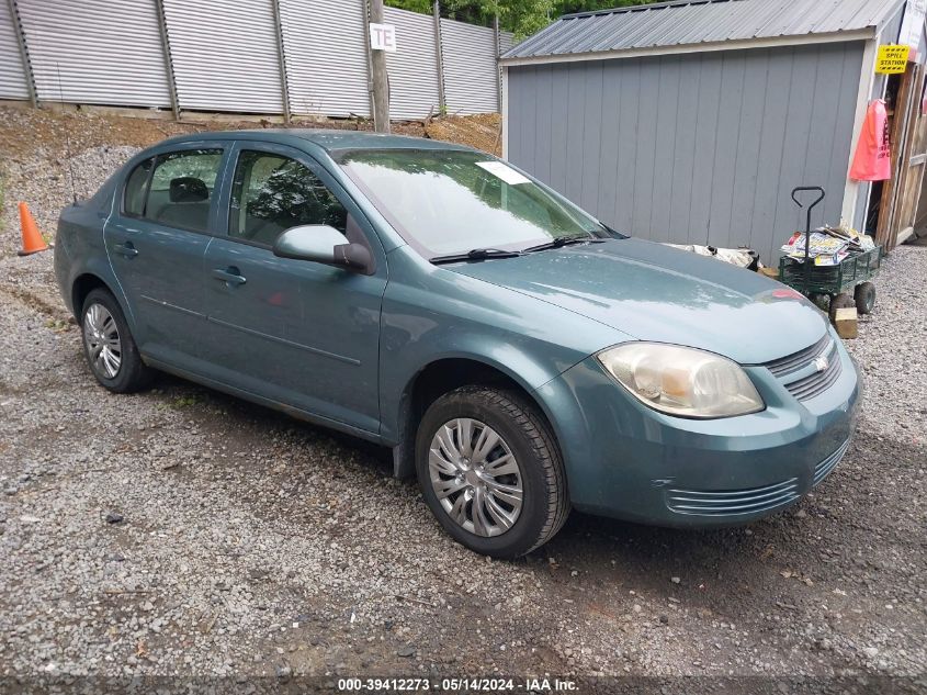 2010 Chevrolet Cobalt Lt VIN: 1G1AD5F56A7122582 Lot: 39412273