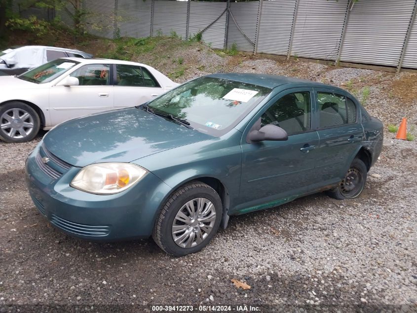 2010 Chevrolet Cobalt Lt VIN: 1G1AD5F56A7122582 Lot: 39412273