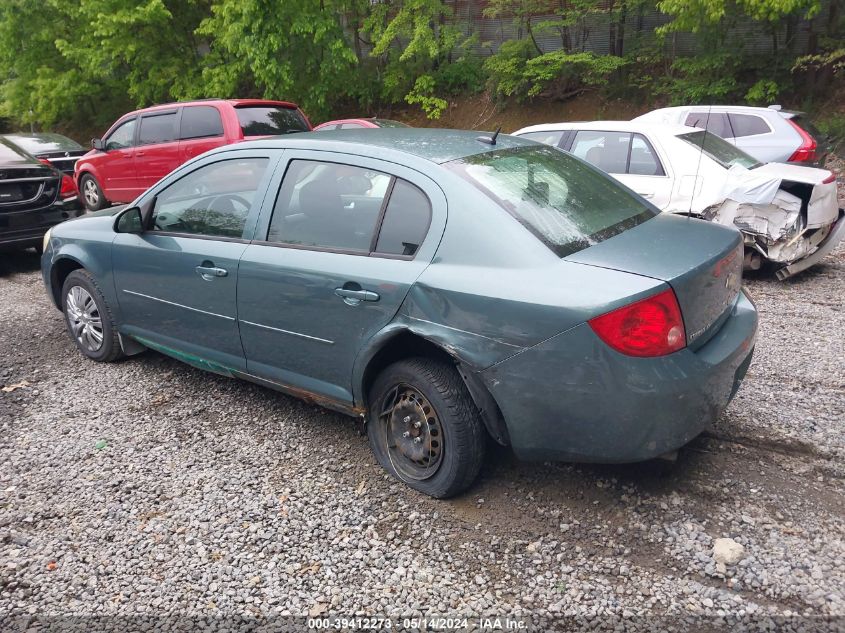 2010 Chevrolet Cobalt Lt VIN: 1G1AD5F56A7122582 Lot: 39412273