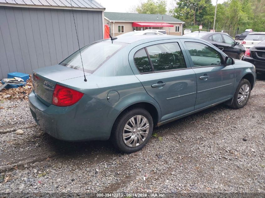 2010 Chevrolet Cobalt Lt VIN: 1G1AD5F56A7122582 Lot: 39412273