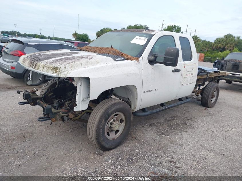 2007 Chevrolet Silverado 2500Hd Work Truck VIN: 1GCHC29K17E506475 Lot: 39412282