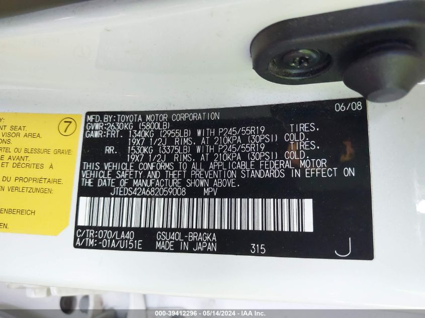 2008 Toyota Highlander Limited VIN: JTEDS42A682059008 Lot: 39412296