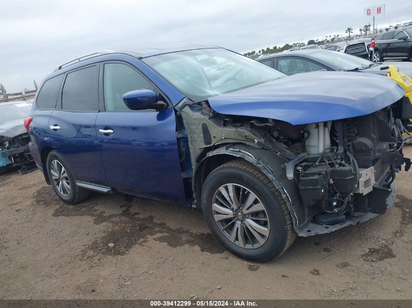 2017 Nissan Pathfinder S VIN: 5N1DR2MN3HC638421 Lot: 39412299