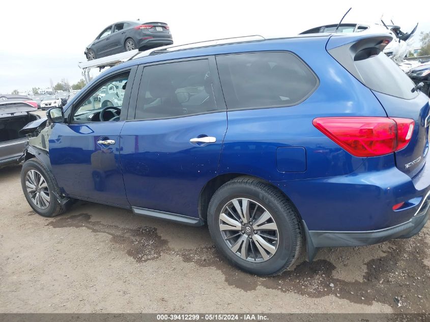 2017 Nissan Pathfinder S VIN: 5N1DR2MN3HC638421 Lot: 39412299