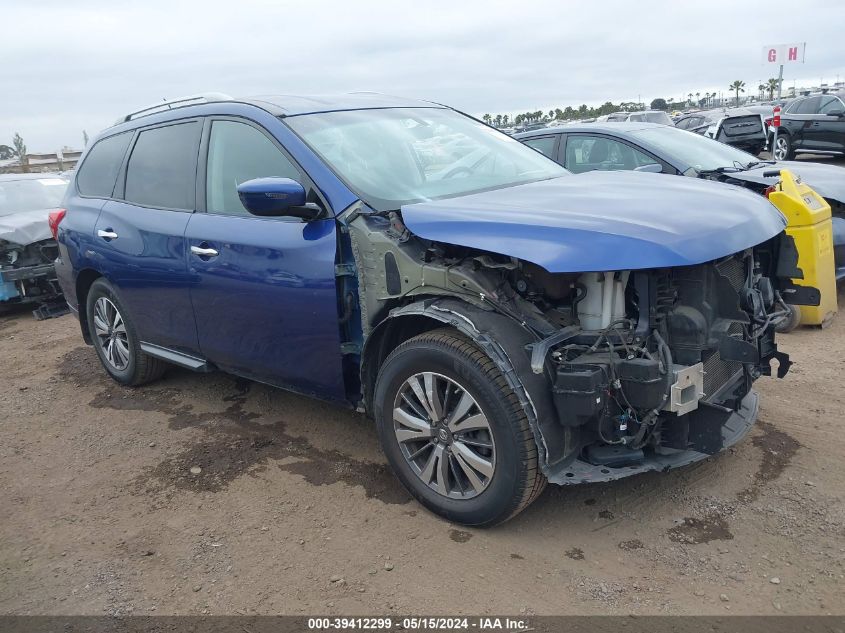 2017 Nissan Pathfinder S VIN: 5N1DR2MN3HC638421 Lot: 39412299