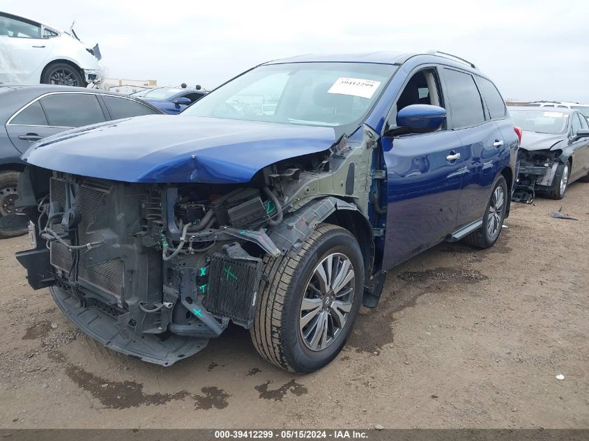 2017 Nissan Pathfinder S VIN: 5N1DR2MN3HC638421 Lot: 39412299