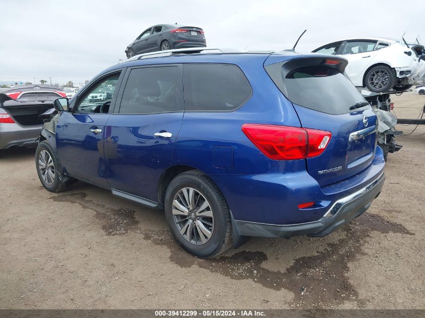 2017 Nissan Pathfinder S VIN: 5N1DR2MN3HC638421 Lot: 39412299