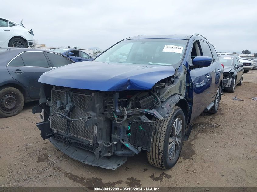 2017 Nissan Pathfinder S VIN: 5N1DR2MN3HC638421 Lot: 39412299