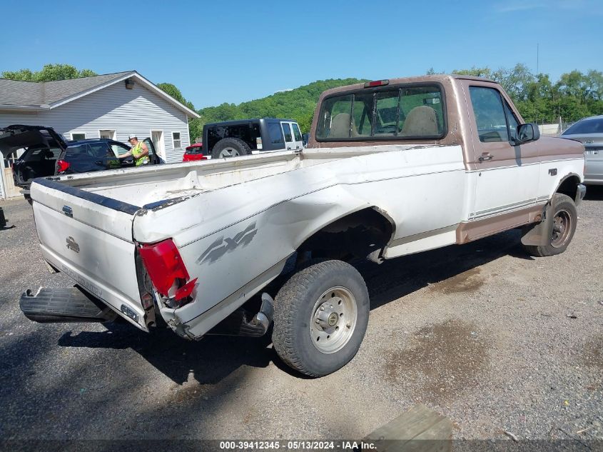 1996 Ford F150 VIN: 1FTEF14N3TNA30052 Lot: 39412345