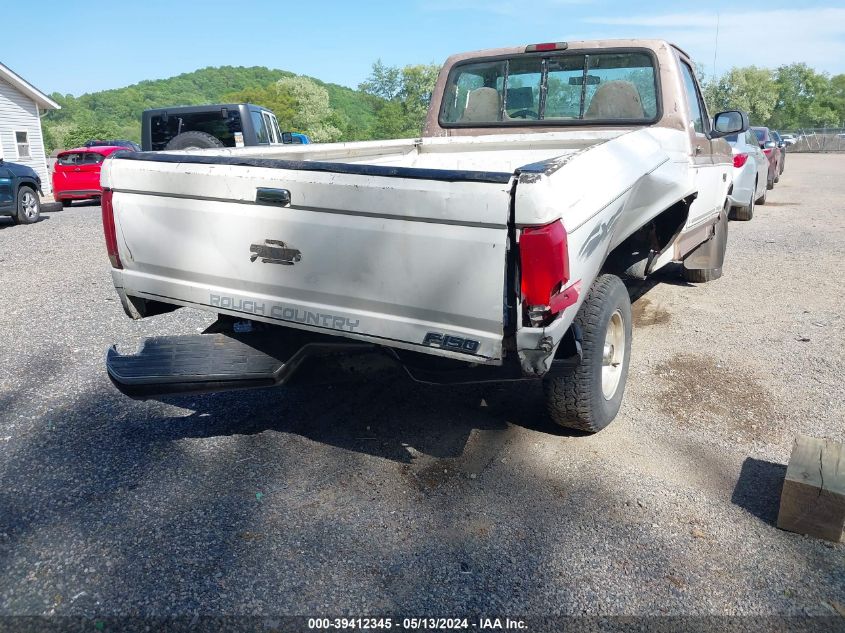 1996 Ford F150 VIN: 1FTEF14N3TNA30052 Lot: 39412345