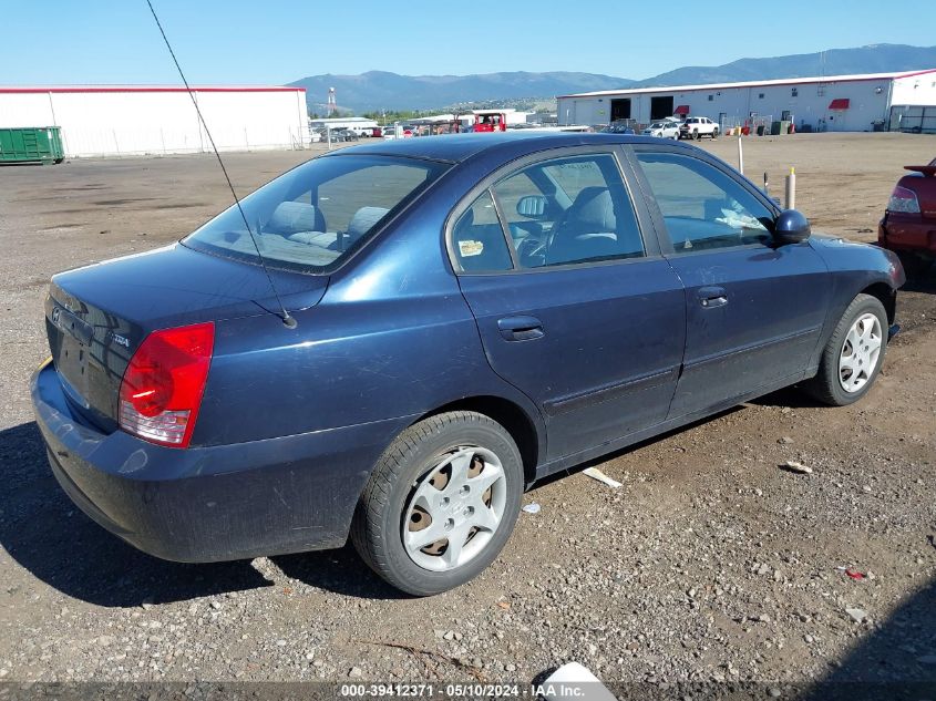 2005 Hyundai Elantra Gls/Gt VIN: KMHDN46D15U140901 Lot: 39412371