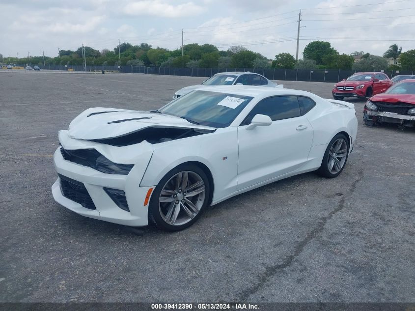 2017 Chevrolet Camaro 2Ss VIN: 1G1FH1R7XH0151196 Lot: 39412390