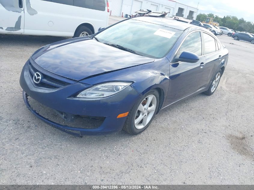 2010 Mazda 6 I VIN: 1YVHZ8BH1A5M46618 Lot: 39412396