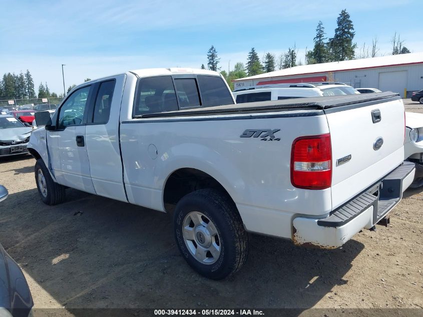 2004 Ford F150 VIN: 1FTRX14W44NC63043 Lot: 39412434