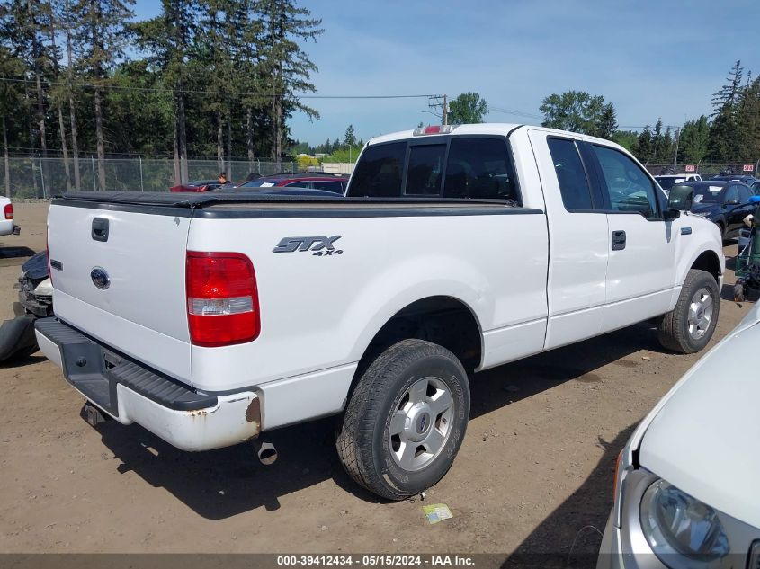 2004 Ford F150 VIN: 1FTRX14W44NC63043 Lot: 39412434