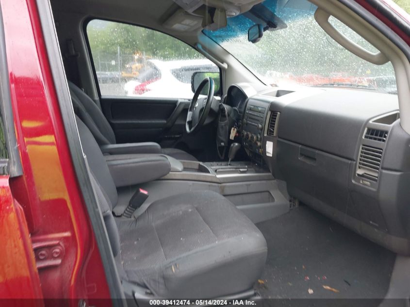 2005 Nissan Armada Se/Le VIN: 5N1AA08A15N701554 Lot: 39412474