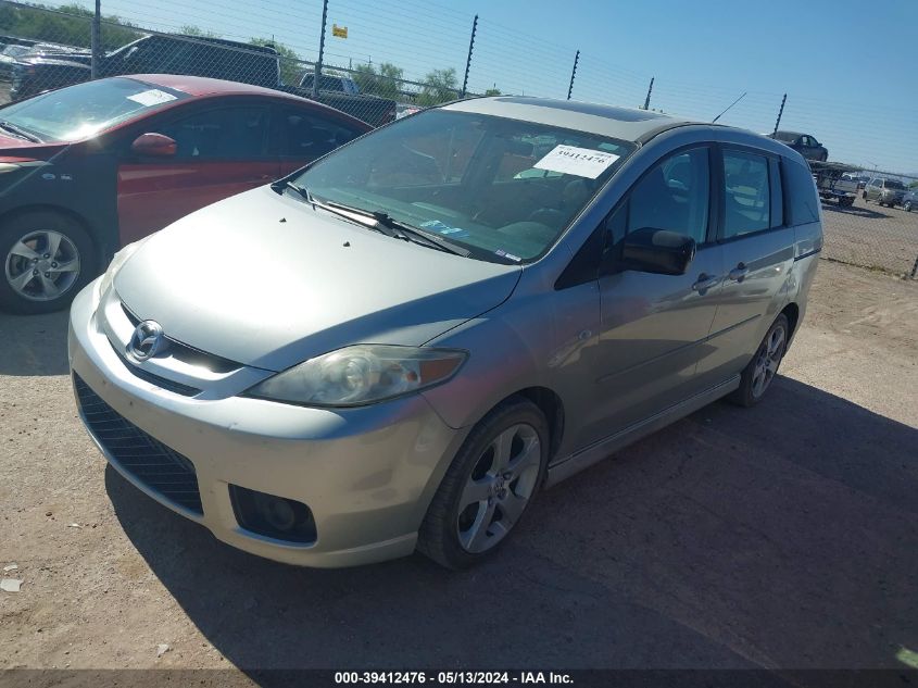 2007 Mazda Mazda5 Sport VIN: JM1CR29L670158574 Lot: 39412476