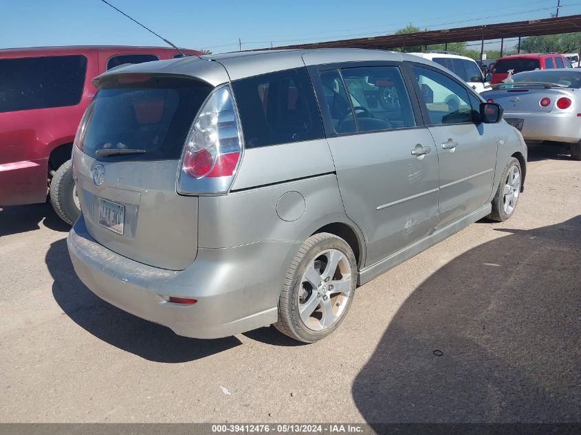 2007 Mazda Mazda5 Sport VIN: JM1CR29L670158574 Lot: 39412476