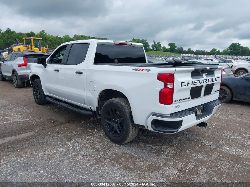 2023 Chevrolet Silverado 1500 4Wd Short Bed Custom VIN: 1GCPDBEK3PZ188558 Lot: 39412507