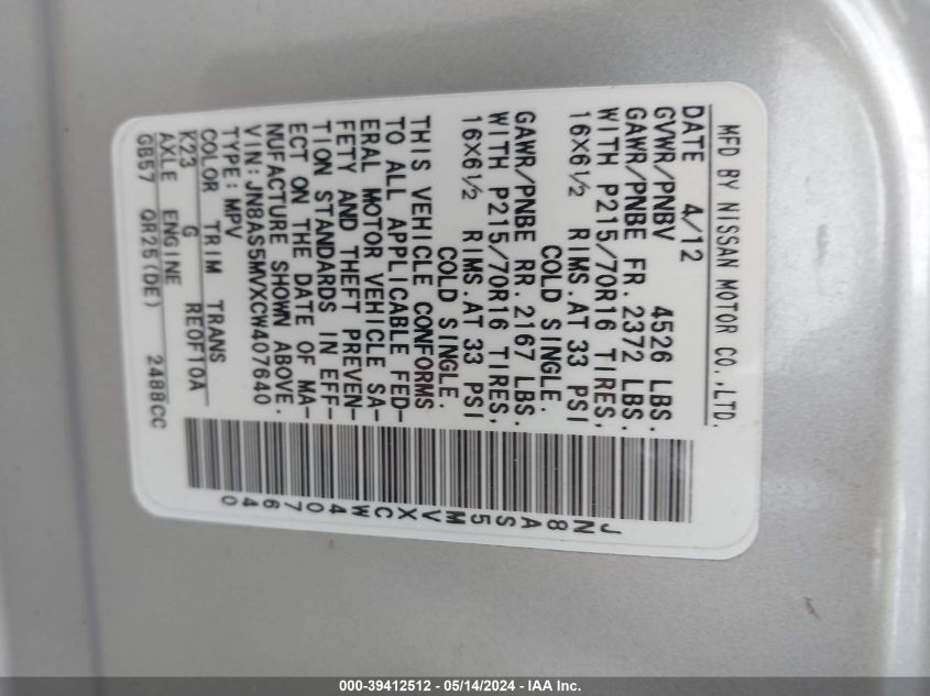 2012 Nissan Rogue S VIN: JN8AS5MVXCW407640 Lot: 39412512