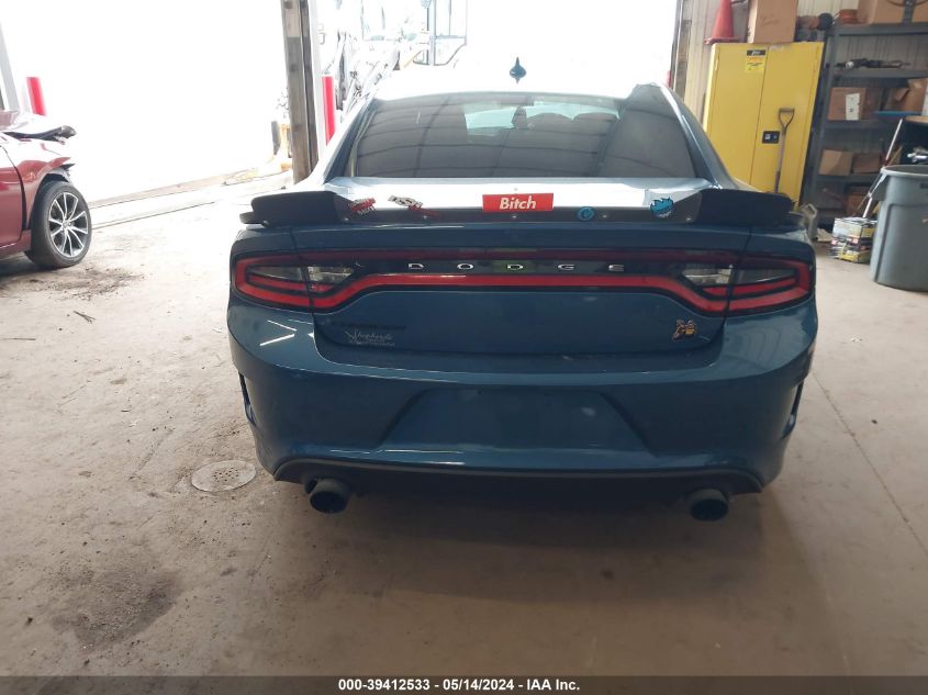 2020 Dodge Charger Scat Pack Rwd VIN: 2C3CDXGJ9LH181919 Lot: 39412533
