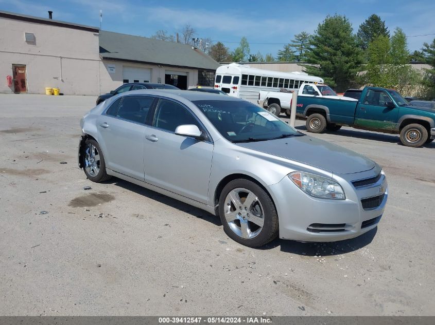 2011 Chevrolet Malibu 2Lt VIN: 1G1ZD5E12BF242730 Lot: 39412547