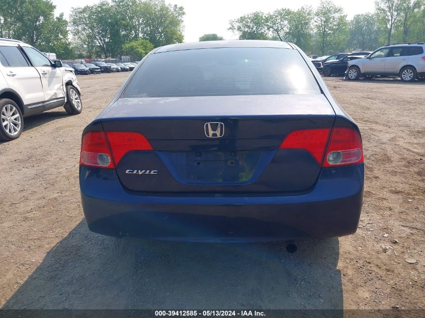 2008 Honda Civic Ex-L VIN: 2HGFA16948H528751 Lot: 39412585