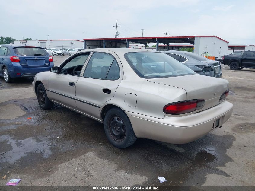 1994 Geo Prizm Lsi VIN: 1Y1SK5368RZ040525 Lot: 39412596