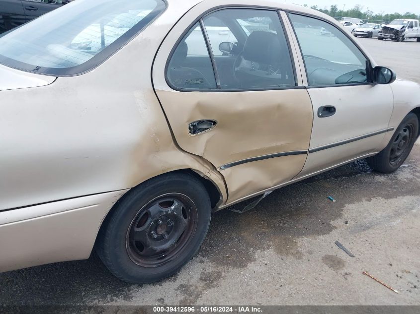 1994 Geo Prizm Lsi VIN: 1Y1SK5368RZ040525 Lot: 39412596