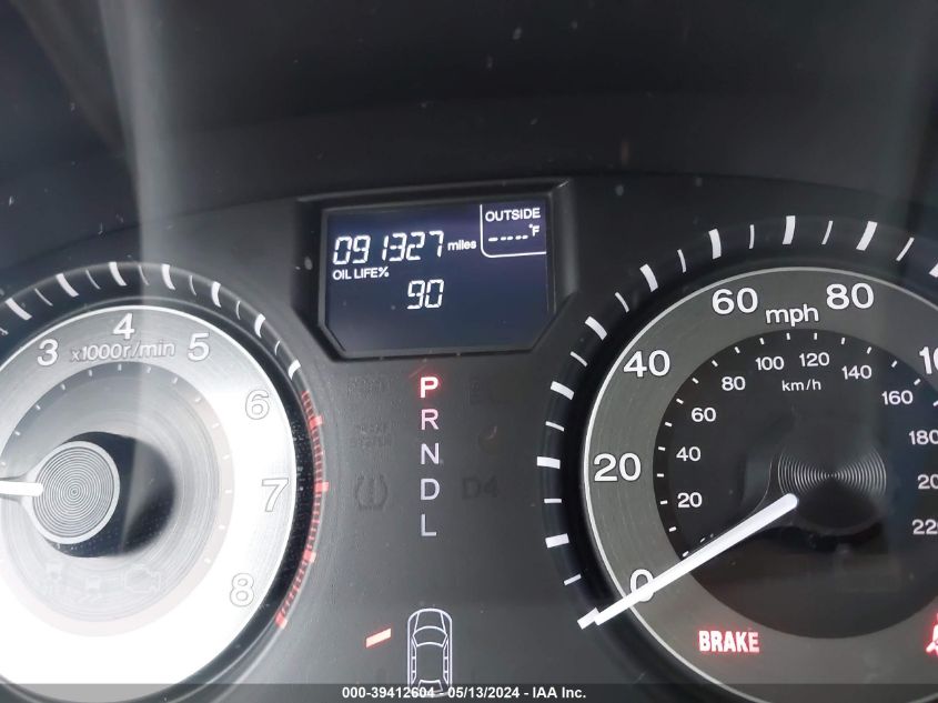 2014 Honda Odyssey Ex-L VIN: 5FNRL5H67EB070365 Lot: 39412604