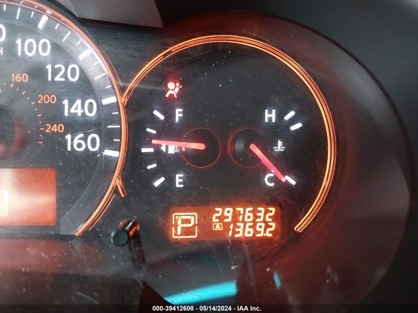 2007 Nissan Altima 2.5 S VIN: 1N4AL21E67N412816 Lot: 39412608