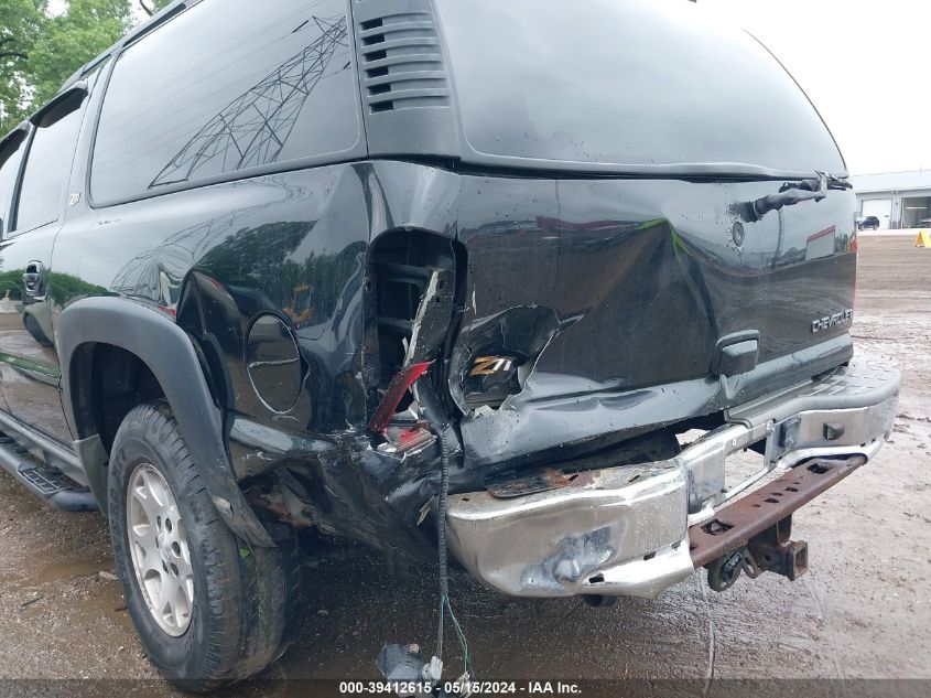 2004 Chevrolet Suburban 1500 Z71 VIN: 3GNFK16Z74G187777 Lot: 39412615