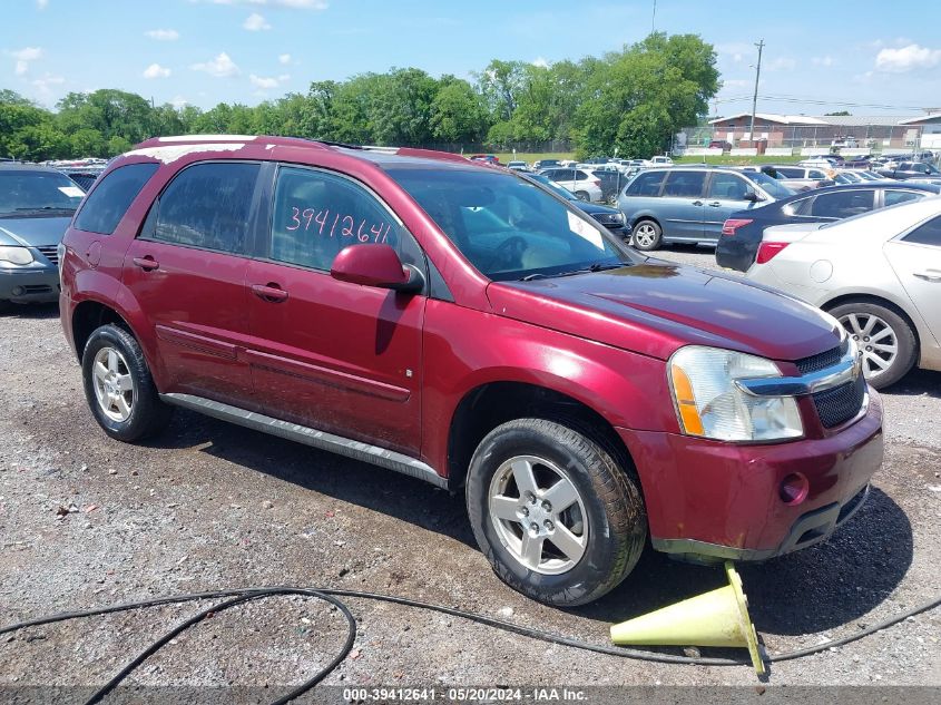 2009 Chevrolet Equinox Lt VIN: 2CNDL33F896211926 Lot: 39412641