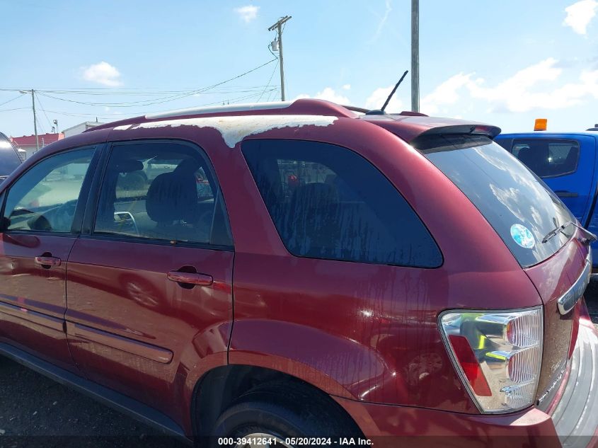 2009 Chevrolet Equinox Lt VIN: 2CNDL33F896211926 Lot: 39412641