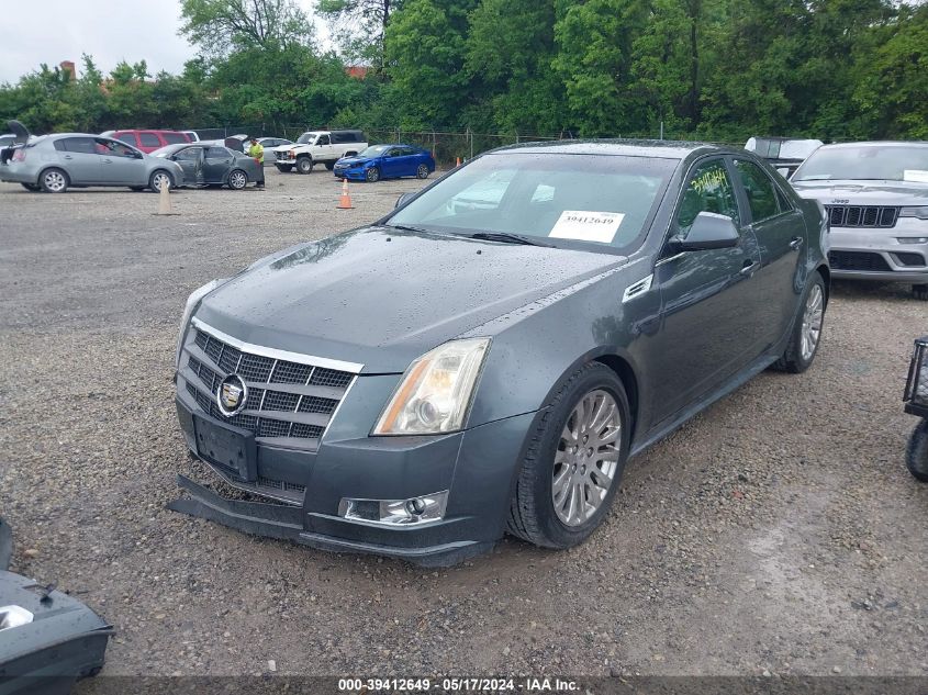 2010 Cadillac Cts Performance Collection VIN: 1G6DJ5EV4A0138709 Lot: 39412649