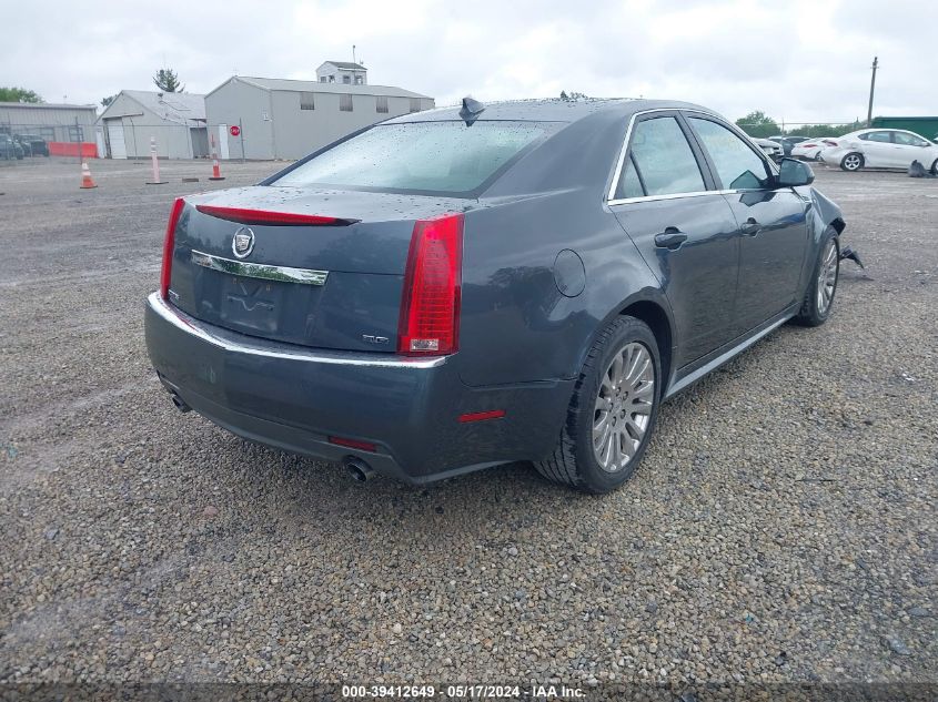 2010 Cadillac Cts Performance Collection VIN: 1G6DJ5EV4A0138709 Lot: 39412649