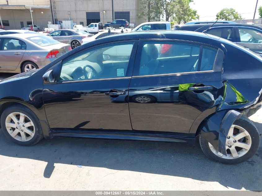 2012 Nissan Sentra 2.0 Sr VIN: 3N1AB6AP6CL697665 Lot: 39412667