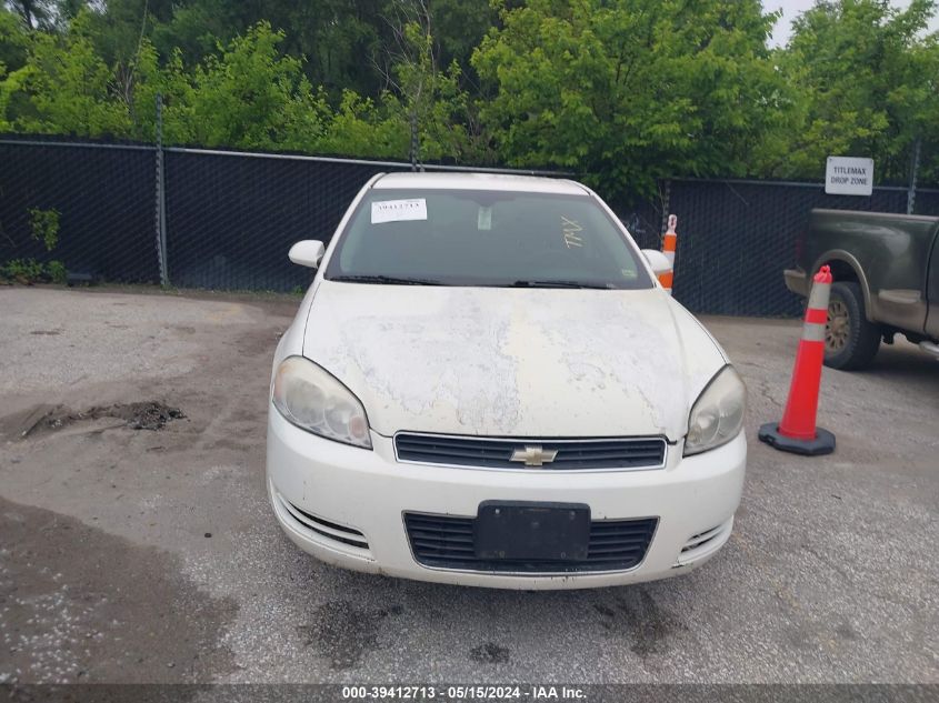 2007 Chevrolet Impala Police VIN: 2G1WS55R079302874 Lot: 39412713