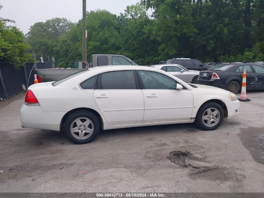 2007 Chevrolet Impala Police VIN: 2G1WS55R079302874 Lot: 39412713