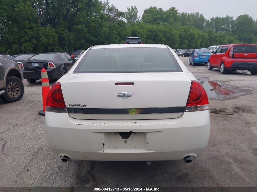 2007 Chevrolet Impala Police VIN: 2G1WS55R079302874 Lot: 39412713