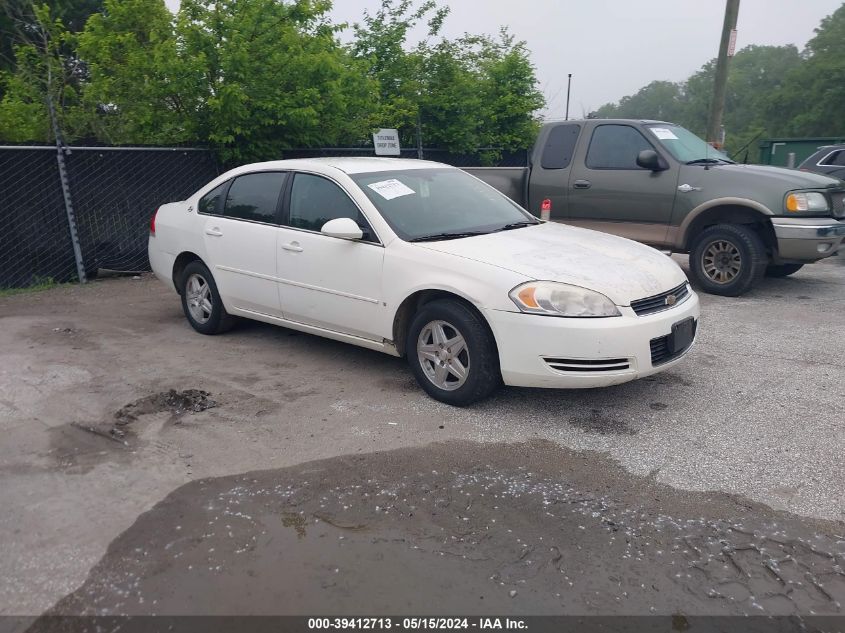 2007 Chevrolet Impala Police VIN: 2G1WS55R079302874 Lot: 39412713