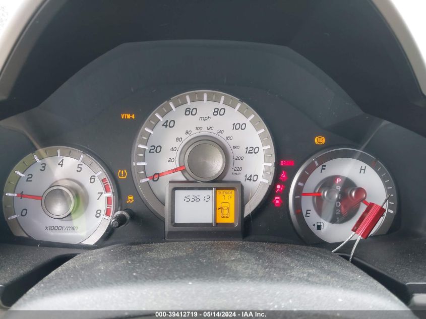 2012 Honda Pilot Ex VIN: 5FNYF4H49CB046352 Lot: 39412719