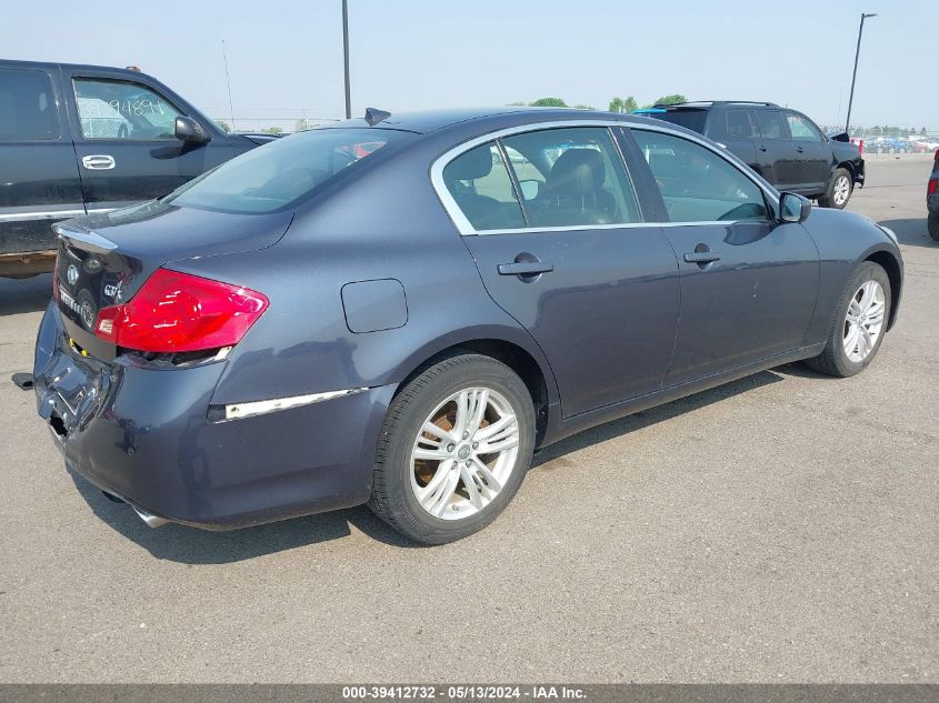 2011 Infiniti G37X VIN: JN1CV6AR2BM350694 Lot: 39412732