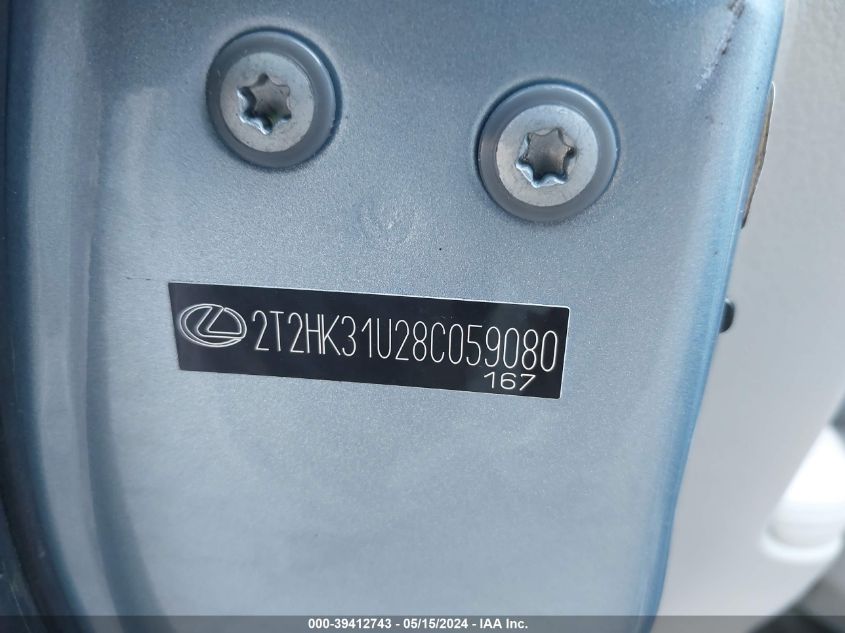 2008 Lexus Rx 350 VIN: 2T2HK31U28C059080 Lot: 39412743