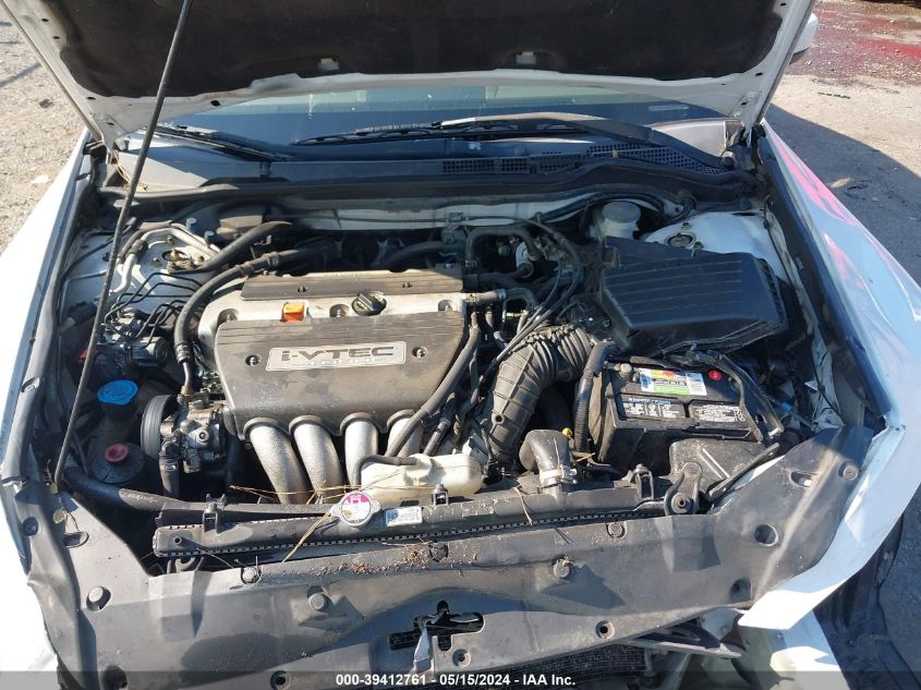 2005 Honda Accord 2.4 Lx VIN: 1HGCM56495A168005 Lot: 39412761