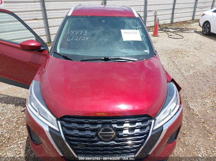 2021 Nissan Kicks Sv Xtronic Cvt VIN: 3N1CP5CVXML468973 Lot: 39412763