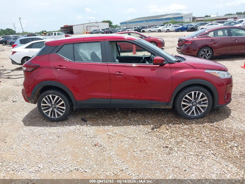 2021 Nissan Kicks Sv Xtronic Cvt VIN: 3N1CP5CVXML468973 Lot: 39412763