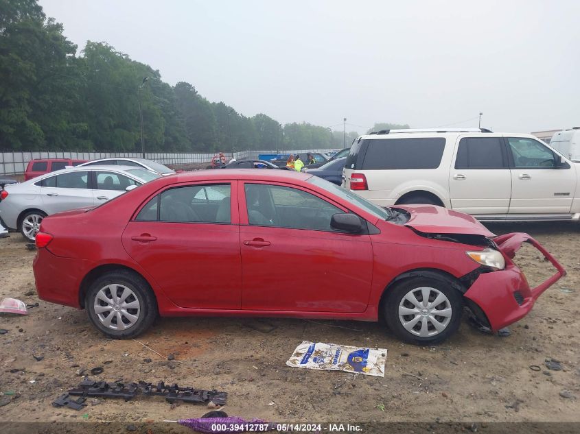 2009 Toyota Corolla VIN: JTDBL40E29J024858 Lot: 39412787